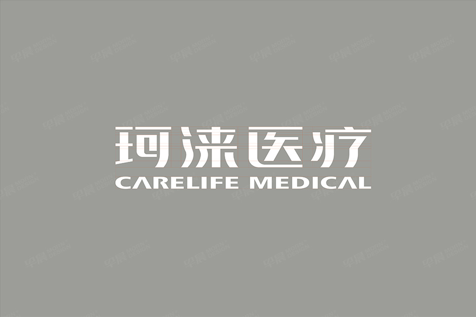 杭州珂淶醫療品牌Logo設計和VI設計,張家港,江陰,太倉,昆山,常熟,蘇州,無錫,靖江,南通,如皋,海門,宜興,如東,啟東,提供設計LOGO和設計VI的公司